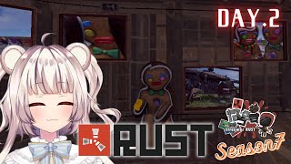 【 #RUST 】ちょこっとだけ散策する【 #なつらす 】