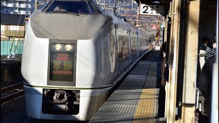 651系OM205編成   特急草津84号　熊谷ー大宮左側車窓