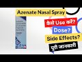 Azenate Nasal Spray Uses in Hindi | Side Effects | Dose