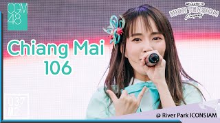 200223 CGM48 Aom - Chiang mai 106 @ BNK48 HIGH TENSION Company [Fancam 4K60p]