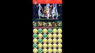 パズドラ 神々の王 究極アテナPT