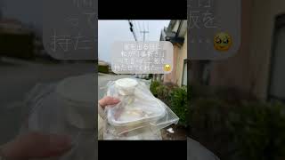 カナダ留学 ホストファミリー・契約終了後も◯◯な関係性🥹 #coop留学 #vlog #カナダ #カナダ留学 #海外 #留学 #バンクーバー #留学vlog #shorts