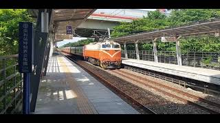 台鐵TRA EMU800型 車次3202 區間車 [潮州-嘉義] 進站 \u0026 南下莒光號 車次511通過 南科火車站(南部科學工業園區)