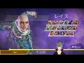 【apex】新人vtuber_新シーズンマスターチャレンジ