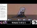 【レイジングループ】 1 どうか吊らないでください【raging_loop】