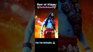 Veerbhadra🔱 aur Narsinha😱 ke sath yudh🔥 Shiv vs Vishnu 😱#shorts #shiv #vishnu #hindu #viral #status