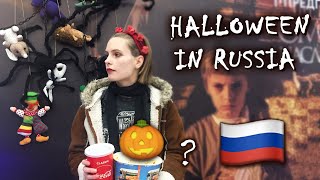Halloween in Russia: a western invasion or just a holiday?