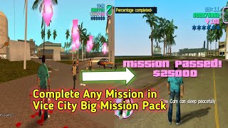 How to complete or skip any mission in GTA Vice City big mission pack |VCBMP save file (save game)