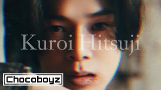 [MV] CHOCOZAKA46 - KUROI HITSUJI (Keyakizaka46 Male Version)