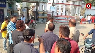 Road blockade of Sambalpur Maa Samaleshwari temple