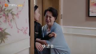 《从结婚开始恋爱》#芒果TV艺人# 周雨彤的霸总追夫秘籍二  Begin Again【芒果TV青春剧场】