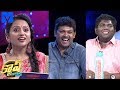 Cash | 19th September 2015 | Cash Latest Promo - Suma Kanakala - Sudharshan,Viva Harsha ,Sathya