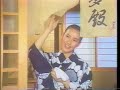 1991年8月 mro 石川県ローカルcm