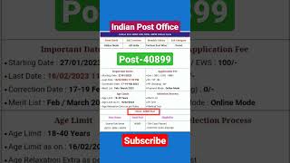 indian post office recruitment 2023 || #shorts #reels #viral #latest