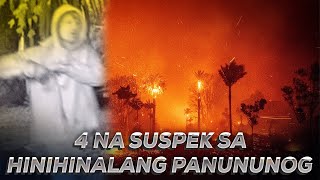 #BalitangA2Z | 4 NA SUSPEK SA HINIHINALANG ARSON SA LOS ANGELESWILDFIRE, ARESTADO