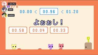 【切り抜き】るかキン ピコパークまとめ2【ピコパーク】