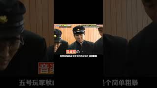 千人校園躲貓貓：玩家們上演逆天木遁術，1000名學生集體化身為獵人進行搜捕