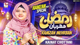 New Ramzan Nasheed 2023 | Kainat Chottani | Ramzan Mehrban | Official Video | M Media Gold