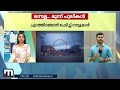 ഒന്നല്ല മൂന്നെണ്ണം...മലക്കപ്പാറയില്‍ പുലിക്കൂട്ടമിറങ്ങി thalsamayam reporter malakkappara