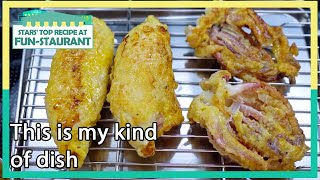 [ENG] This is my kind of dish (Stars' Top Recipe at Fun-Staurant EP.105-2) | KBS WORLD TV 211207