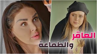 اجمل روايات حارة شوف - ساعة كاملة