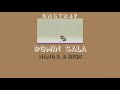 gnstr47 domin sala official music