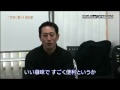 氏泉風　2010年12月26日　テレビ東京出演編