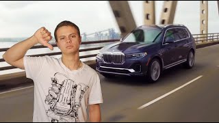 Мысли в слух: Почему BMW гавно и я так ненавижу эту марку