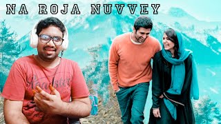 నా రోజా నువ్వే పాట పాడాను I Na Roja Nuvvey - Khushi - Vijay Devarakonda - Samantha |