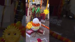 Happy Makar Sankranti | Balvatika Preschool #balvatika #celebration