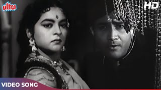 Asha Bhosle Old Song - Nazar Laagi Raja Tore Bangley Par HD - Dev Anand - Kala Pani Movie Songs