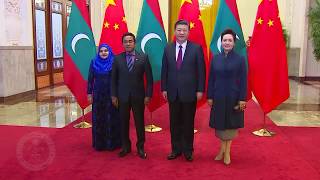 President and First Lady of China Officially Welcome President Yameen and First Lady