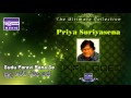 Sudu Paravi Rena Se (Unplugged)  - Priya Sooriyasena