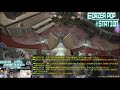 【ff14】【ユーザーイベント】『eorzea pop♪station』22 00 on air※同時配信中（n）