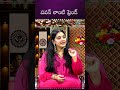 ఇలాంటి ఫ్రెండ్ ఒక్కడు ఉంటే చాలు. nivetha thomas ntvent