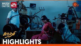 Sundari - Highlights | 24 April 2024 | Tamil Serial | Sun TV