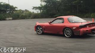 FD3S ドリフト エビス北コース 20200926 Oさんと行ってきた