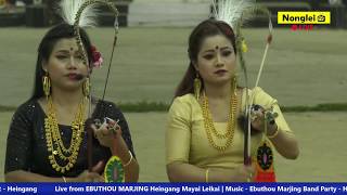 Folk Ensemble Manipur on Ebuthou Marjing Haraoba 2019