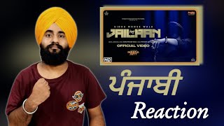 (ਪੰਜਾਬੀ Reaction) SIDHU MOOSE WALA | Jailaan | Moosa Jatt | Latest Punjabi Songs 2021