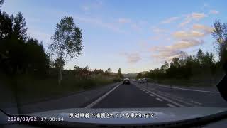 【速度取締】道央道比布JCT付近でクラウンパトカーが軽自動車を捕獲