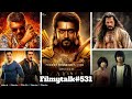 Filmy Talks #531 :- Kanguva Re-Edit & Karna😱,Sikandar🤔,Stardom & Good Bad Ugly🤩,Alice in Borderland🧐