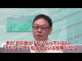 武田塾で一番校舎数が多いオーナーってどんな人？その人が加盟する経緯も教えて！！｜フランチャイズ相談所 vol.109