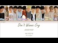 SEVENTEEN (세븐틴) - Don't Wanna Cry (울고 싶지 않아) (HAN/ROM/ENG Color Coded Lyrics)