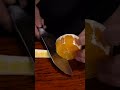 橙子切法 knife skill for orange