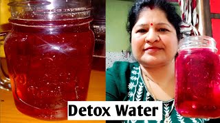 Detox water for winter | Weightloss |Clear and healthy Skin |Bharti singh shared viral drink Recipe|