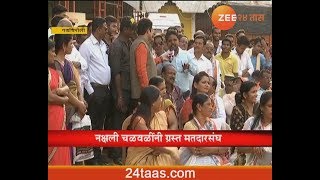 रणसंग्राम लोकसभेचा गडचिरोली | नक्षली चळवळींनी ग्रस्त मतदारसंघ