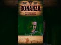 hilarious bonanza blooper cast can t keep a straight face