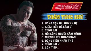 DANH TUẤN TRUNG - LK NHẠC CHẾ UỐNG CẠN ĐI - HUYNH ĐỆ | NHẠC CHẾ HOT NHẤT HIỆN NAY NGHE THẤM TỪNG CHỮ
