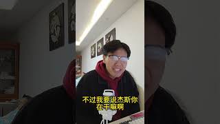 双城之战第二季4-6集真封神了双城之战动画第二季 二次元动漫推荐 动漫英雄联盟双城之战 双城之战配音大赛