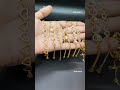 3 grams to 8 grams Gold bracelet for women|| Gold bracelet for women